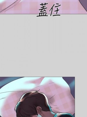 富家女姐姐 1-137 全集_0147