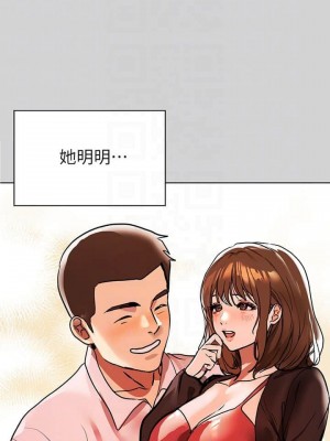 富家女姐姐 1-137 全集_0154