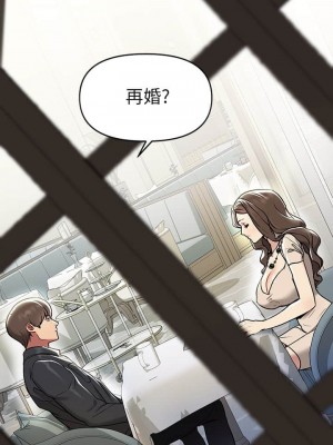 富家女姐姐 1-137 全集_0160