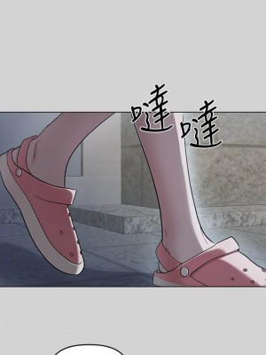 富家女姐姐 1-137 全集_0165