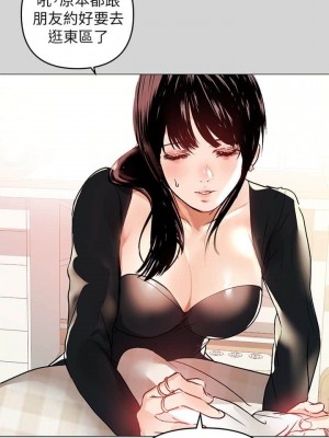 富家女姐姐 1-137 全集_0176