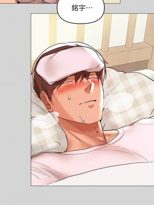 富家女姐姐 1-137 全集_0178