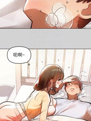 富家女姐姐 1-137 全集_0179