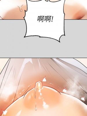 富家女姐姐 1-137 全集_0198