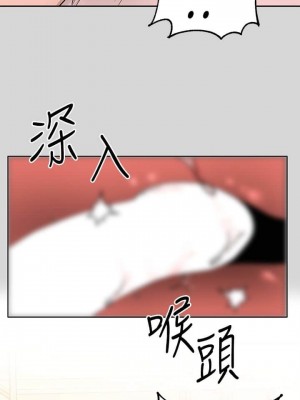 富家女姐姐 1-137 全集_0214