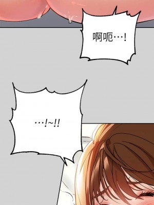 富家女姐姐 1-137 全集_0228