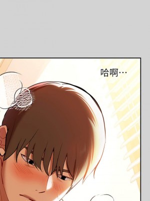 富家女姐姐 1-137 全集_0232