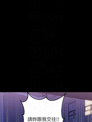 富家女姐姐 1-137 全集_0262