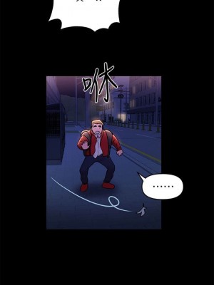 富家女姐姐 1-137 全集_0265