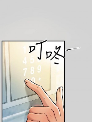 富家女姐姐 1-137 全集_0296