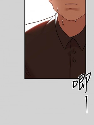 富家女姐姐 1-137 全集_0297