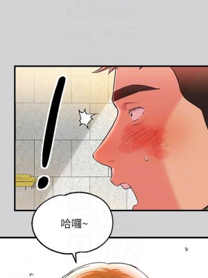 富家女姐姐 1-137 全集_0301