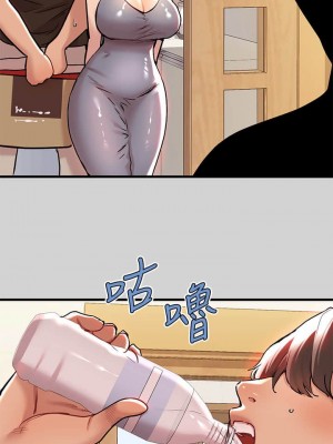 富家女姐姐 1-137 全集_0308