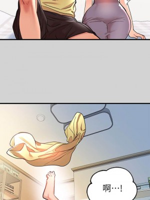 富家女姐姐 1-137 全集_0322