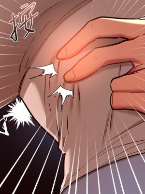 富家女姐姐 1-137 全集_0346