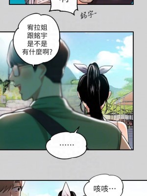 富家女姐姐 1-137 全集_0416