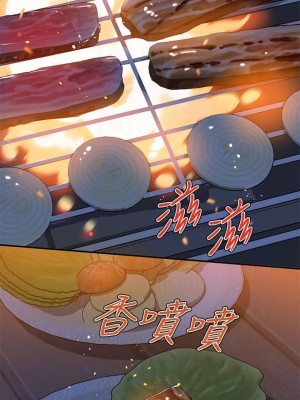 富家女姐姐 1-137 全集_0418