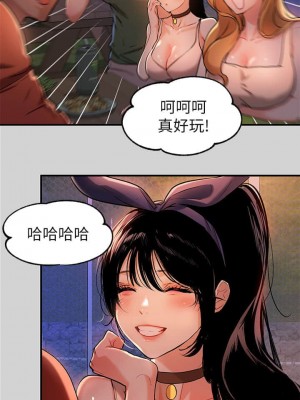 富家女姐姐 1-137 全集_0432