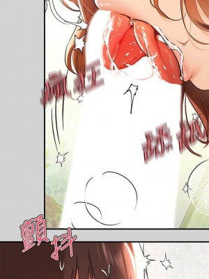 富家女姐姐 1-137 全集_0466