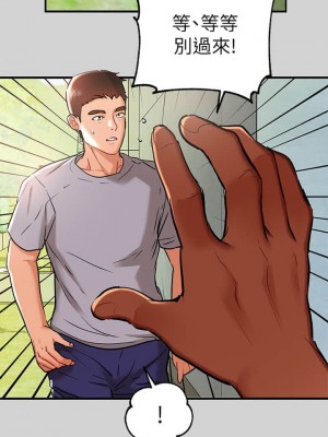 富家女姐姐 1-137 全集_0472