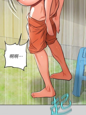 富家女姐姐 1-137 全集_0484