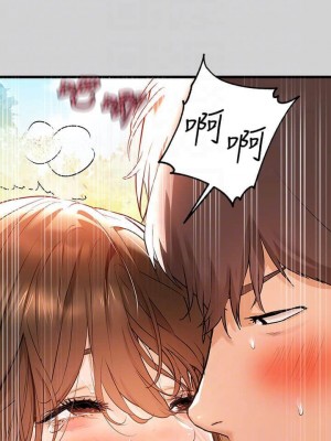 富家女姐姐 1-137 全集_0491