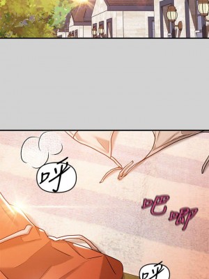 富家女姐姐 1-137 全集_0506