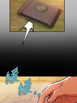 富家女姐姐 1-137 全集_0517