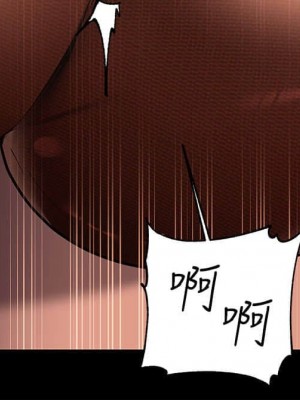 富家女姐姐 1-137 全集_0525