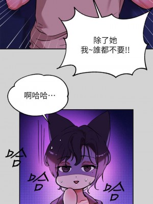 富家女姐姐 1-137 全集_0533