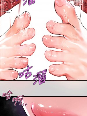 富家女姐姐 1-137 全集_0559