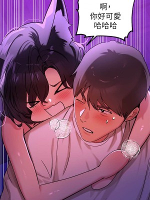 富家女姐姐 1-137 全集_0561