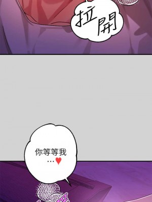 富家女姐姐 1-137 全集_0563