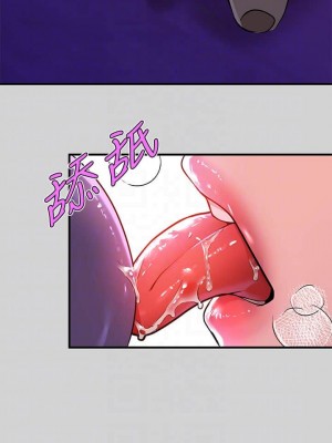 富家女姐姐 1-137 全集_0564