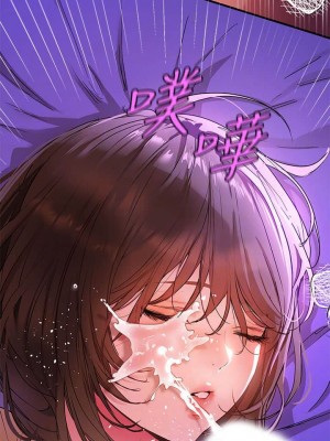 富家女姐姐 1-137 全集_0570