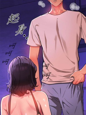 富家女姐姐 1-137 全集_0577