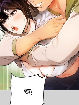 富家女姐姐 1-137 全集_0645