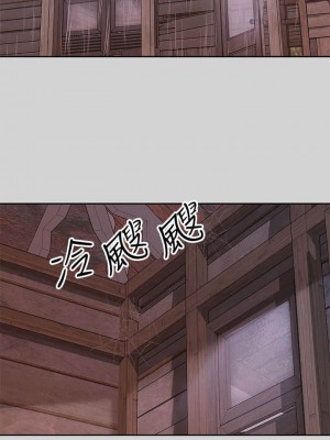 富家女姐姐 1-137 全集_0659