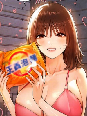 富家女姐姐 1-137 全集_0677