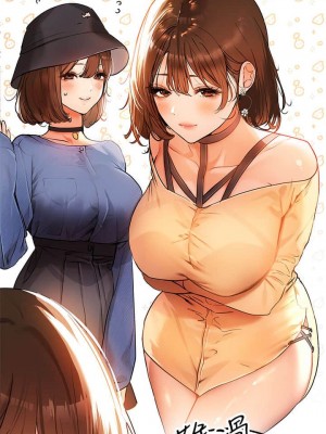 富家女姐姐 1-137 全集_0683