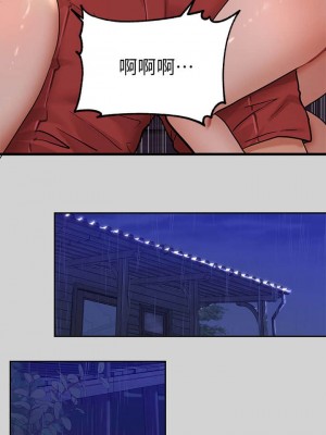 富家女姐姐 1-137 全集_0687