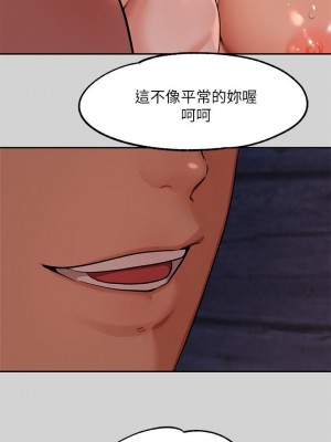 富家女姐姐 1-137 全集_0707