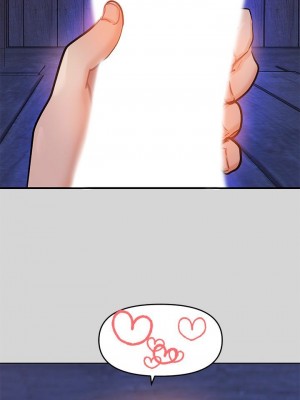 富家女姐姐 1-137 全集_0722