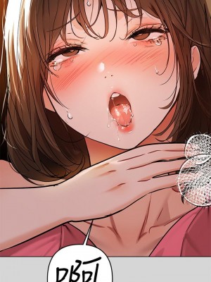 富家女姐姐 1-137 全集_0723