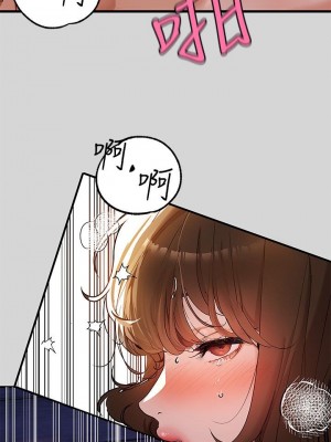 富家女姐姐 1-137 全集_0738