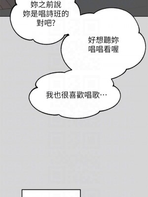 富家女姐姐 1-137 全集_0781