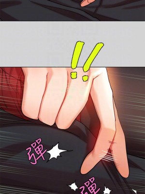 富家女姐姐 1-137 全集_0785