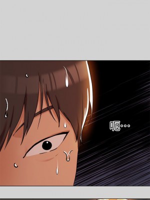 富家女姐姐 1-137 全集_0790