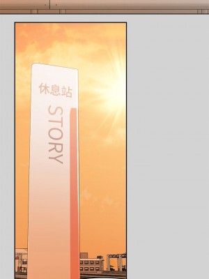 富家女姐姐 1-137 全集_0798