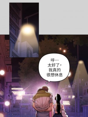 富家女姐姐 1-137 全集_0802